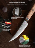 FUJUNI LR Series Damascus Steel 6" Boning Knife
