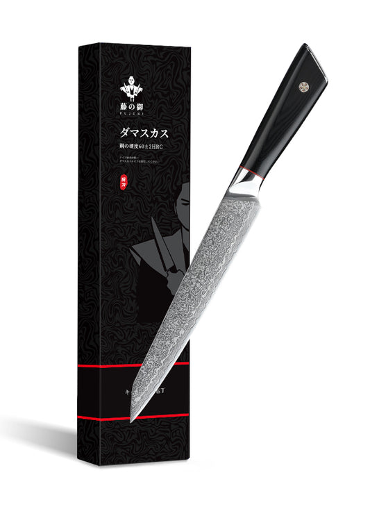 FUJUNI DF Series Damascus Steel 8" Slicing Knife