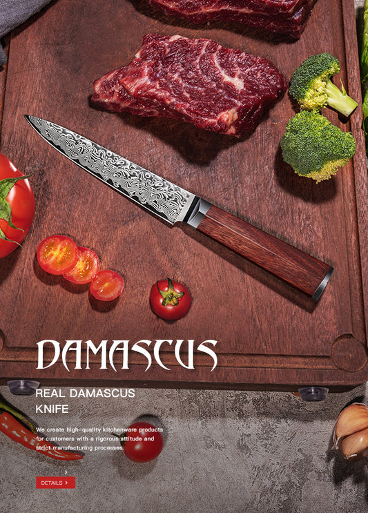 FUJUNI LF Series Damascus Steel 5" Utility Knife