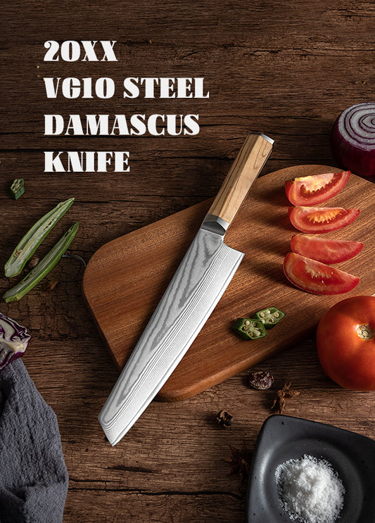 FUJUNI LR Series Damascus Steel 8" Kiritsuke Knife