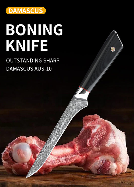 FUJUNI DF Series Damascus Steel 5.5" Boning Knife
