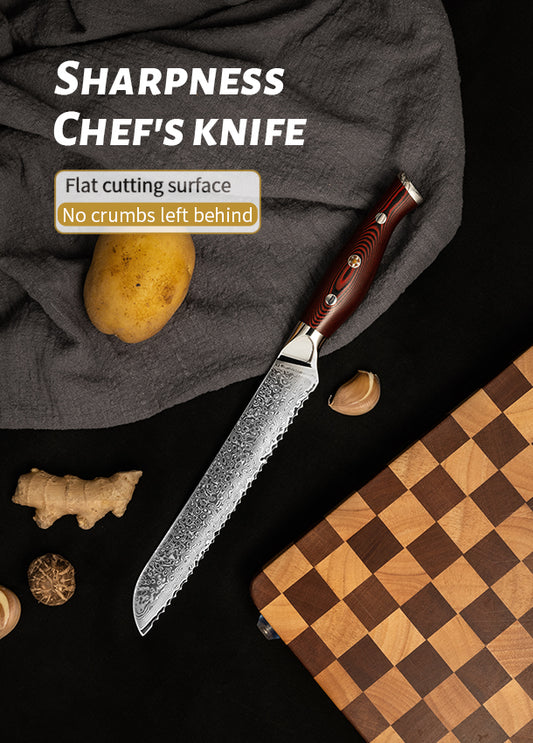 FUJUNI HF Series Damascus Steel 8" Bread Knife