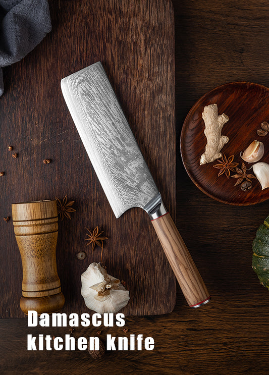 FUJUNI FQ Series Damascus Steel 7" Nakiri Knife
