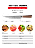 FUJUNI LF Series Damascus Steel 8" Chef's Knife