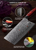 FUJUNI HF Series Damascus Steel 7" Cleaver Knife