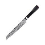 Verge 8" Kiritsuke