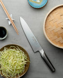 G-2 Cook's Knife 20cm